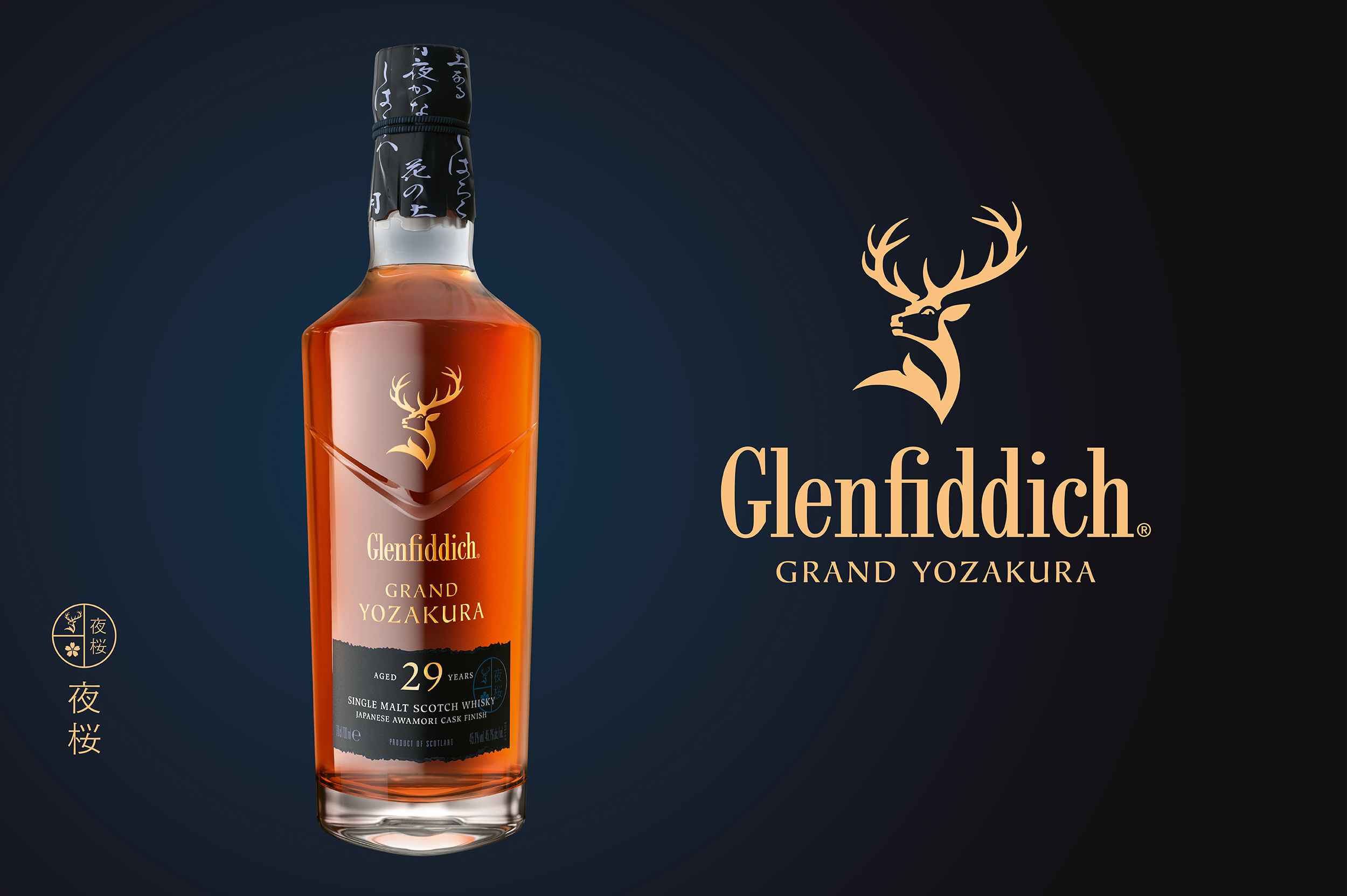 Glenfiddich Grand Yozakura – limitierte Whisky-Edition vereint schottische und japanische Aromen